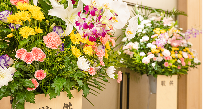 floral arrangement